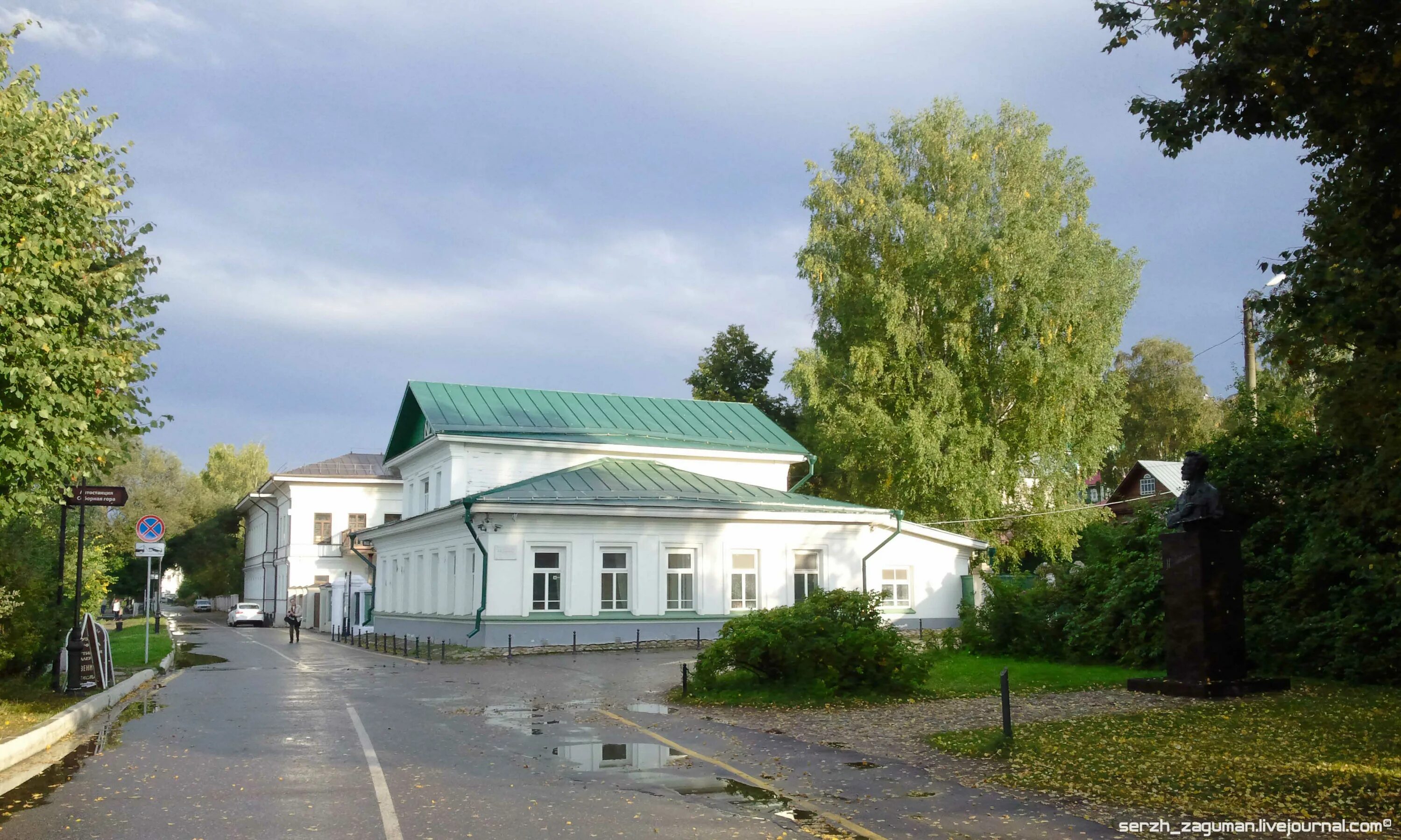 Где находится музей левитана. Музей Левитана в Плесе. Город Плес музей художника Левитана. Дом-музей Левитана Ивановская область. Дом музей Исаака Левитана в Плесе.