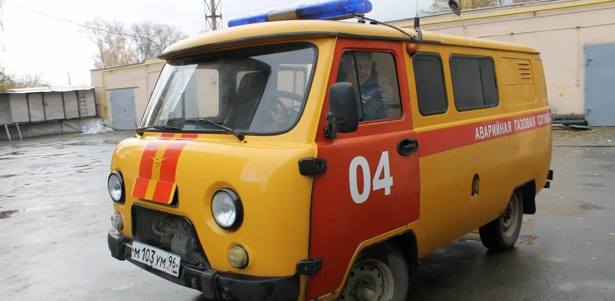 Аварийная газовая служба 104. Аварийная газовая служба вязники. Уаз буханка аварийная газовая служба. Аварийная газовая служба 104. Газ 3308 аварийная газовая служба.