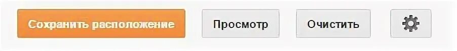 Файл блог. Файл блог