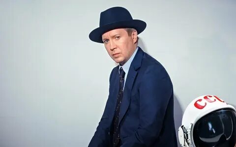 Время знаменитый