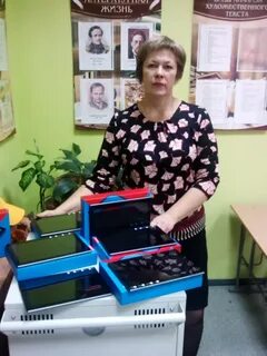 Гимназия учебник