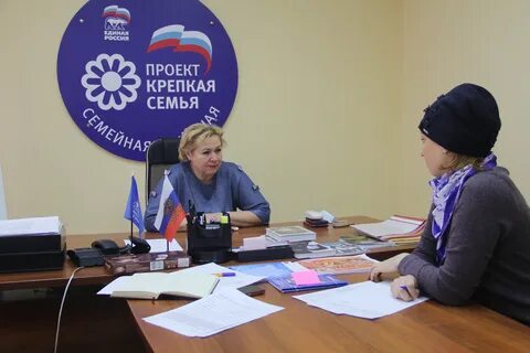 Тверь прием