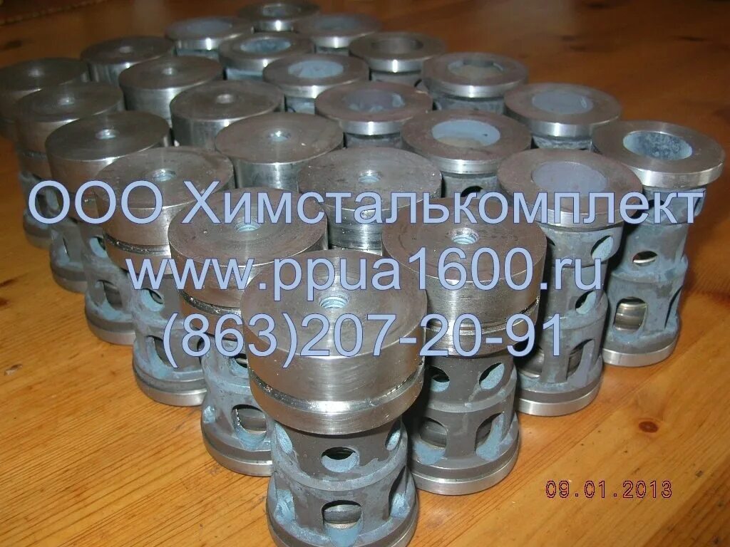 Pt 50dc. Pt 50dc. Этикетка vell pr-5080we-100. Функциональная этикетка. Pt 50dc.