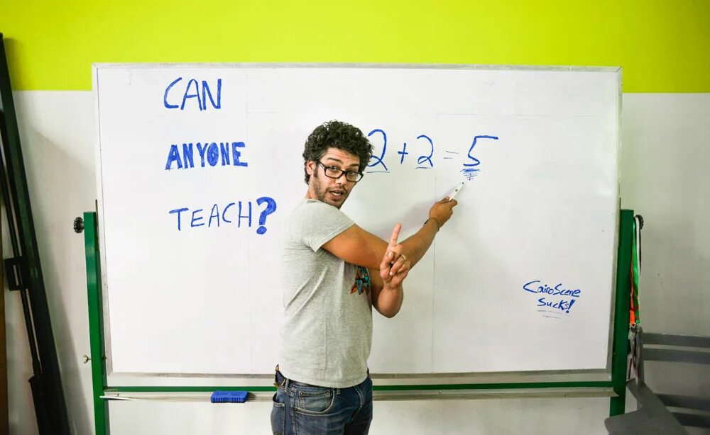 If you dream it you can do it. If you dream it you can do it. If you dream it you can do it. If you can do it i. You can фото.