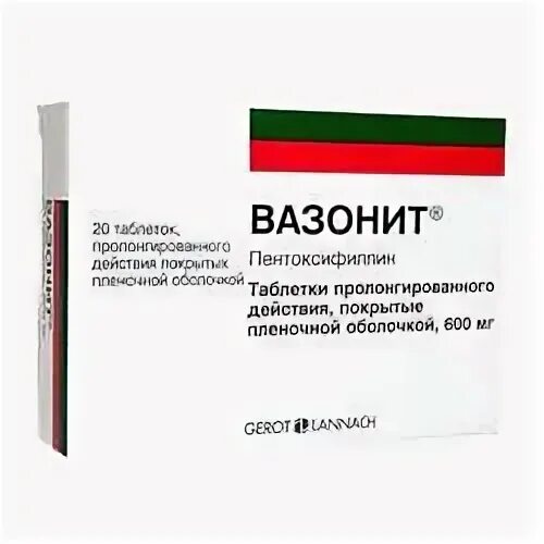 Вазонит инструкция по применению