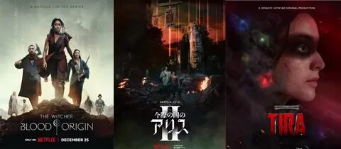 Алиса в пограничье трейлер