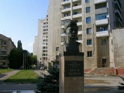Школа имени тюленина