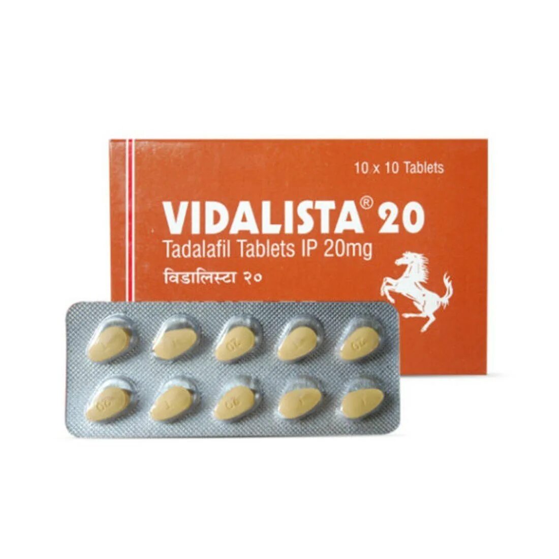 Купить видалиста 40. Vidalista 20 MG (сиалис 20 мг). Тадалафил 40 мг Видалиста. Таблетки Vidalista 20. Тадалафил Vidalista 20.