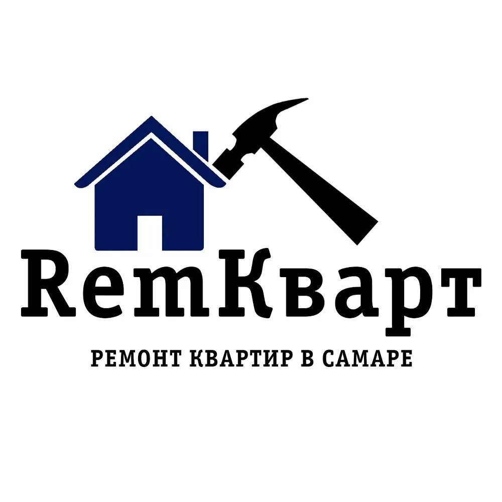 Визитки по ремонту квартир. Логотип компании по ремонту. Ремонт квартир лучшие компании рейтинг. Квизы на сайте. Ремонтно отделочные работы под ключ.