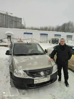 Автошкола миг