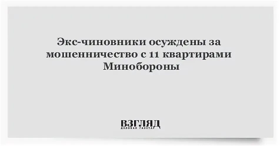 Прекратили выпускать