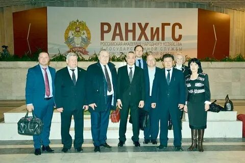 Ассамблея столиц и крупных городов