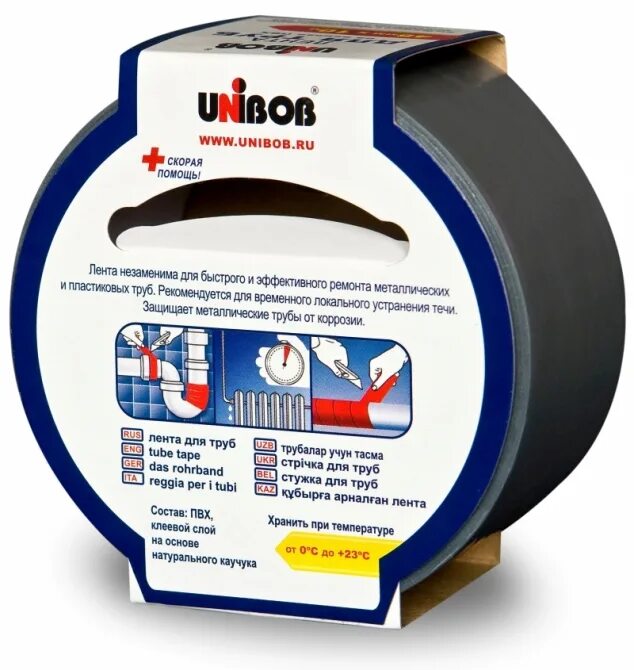 Клейкая лента для труб 48*10м. Сверхсильная изолента flex tape , водонепроницаемая клейкая. Водостойкая лента для герметизации труб. Силиконовая лента 10х4 термостойкая. Скотч от протечек.