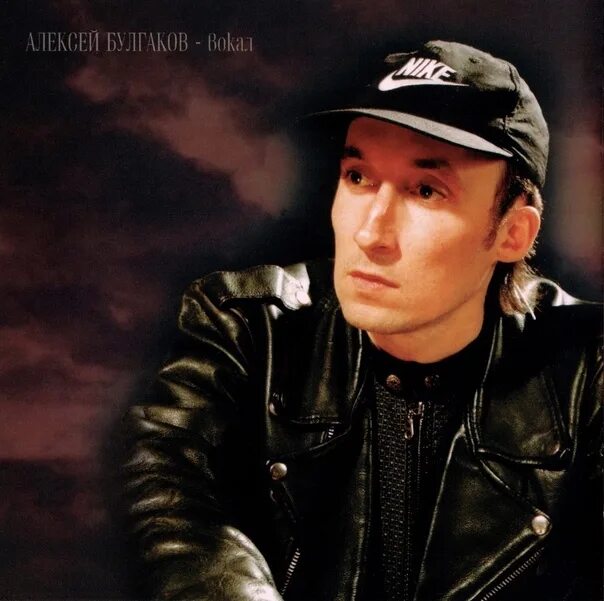 Группы 1999 года. Алексей булгаков ария. Kraig tyler crazy town. Пилот 2003 группа. Savoy brown 1994.