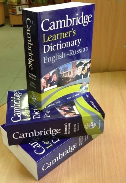 Кембриджский словарь. Словарь Cambridge Dictionary. Кембриджский словарь английского. Cambridge Learner's Dictionary.