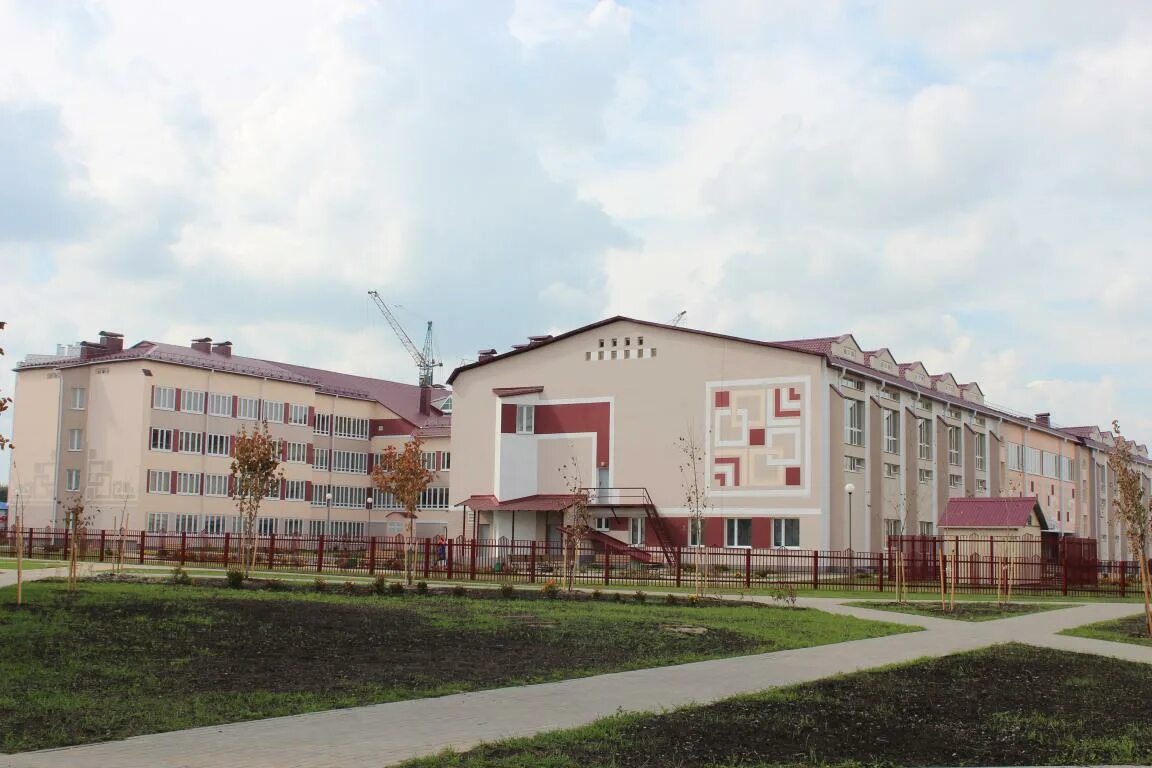 Город солигорск белоруссия. Стройтрест номер три. Стройтрест №3. Строительный трест лого. Город солигорск белоруссия.