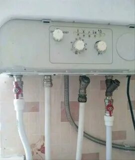 2 х контурный газовый котел baxi