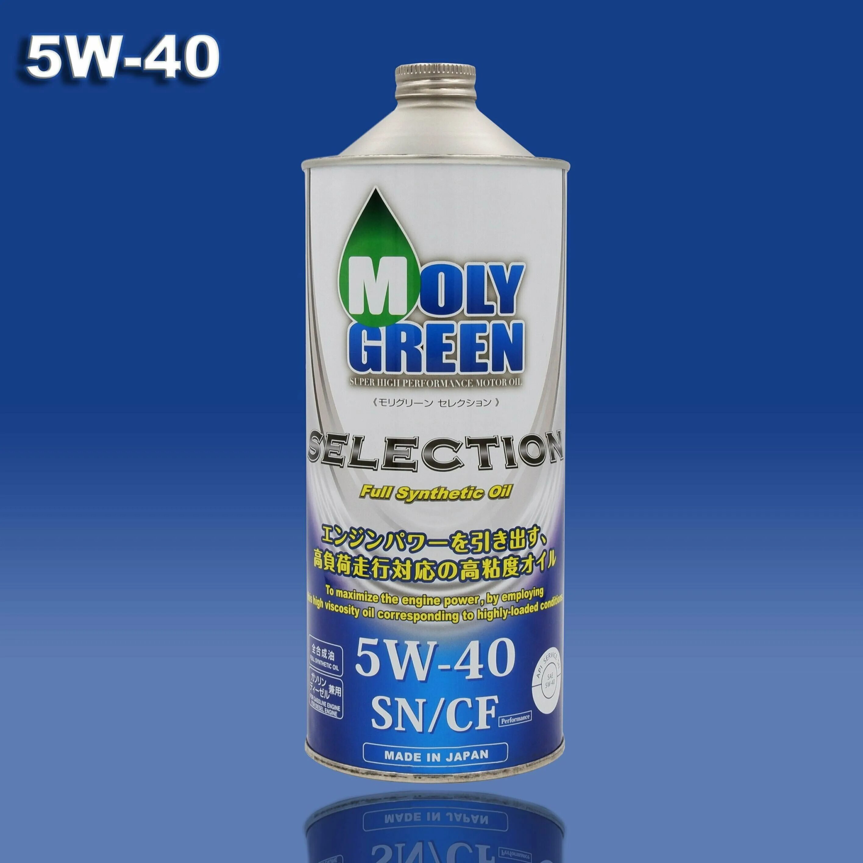 Molygreen selection 5w 40 sn cf. Масло moly green 5w40. моли грин 5w40. moly green selection 5w40 sncf 4l. моторное масло моли грин 5w40.