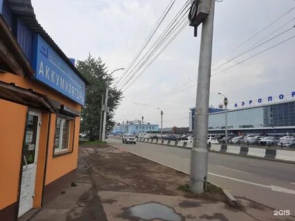 Иркутск улица ширямова 10