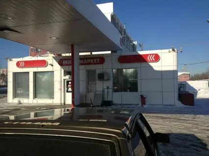 Адрес азс лукойл