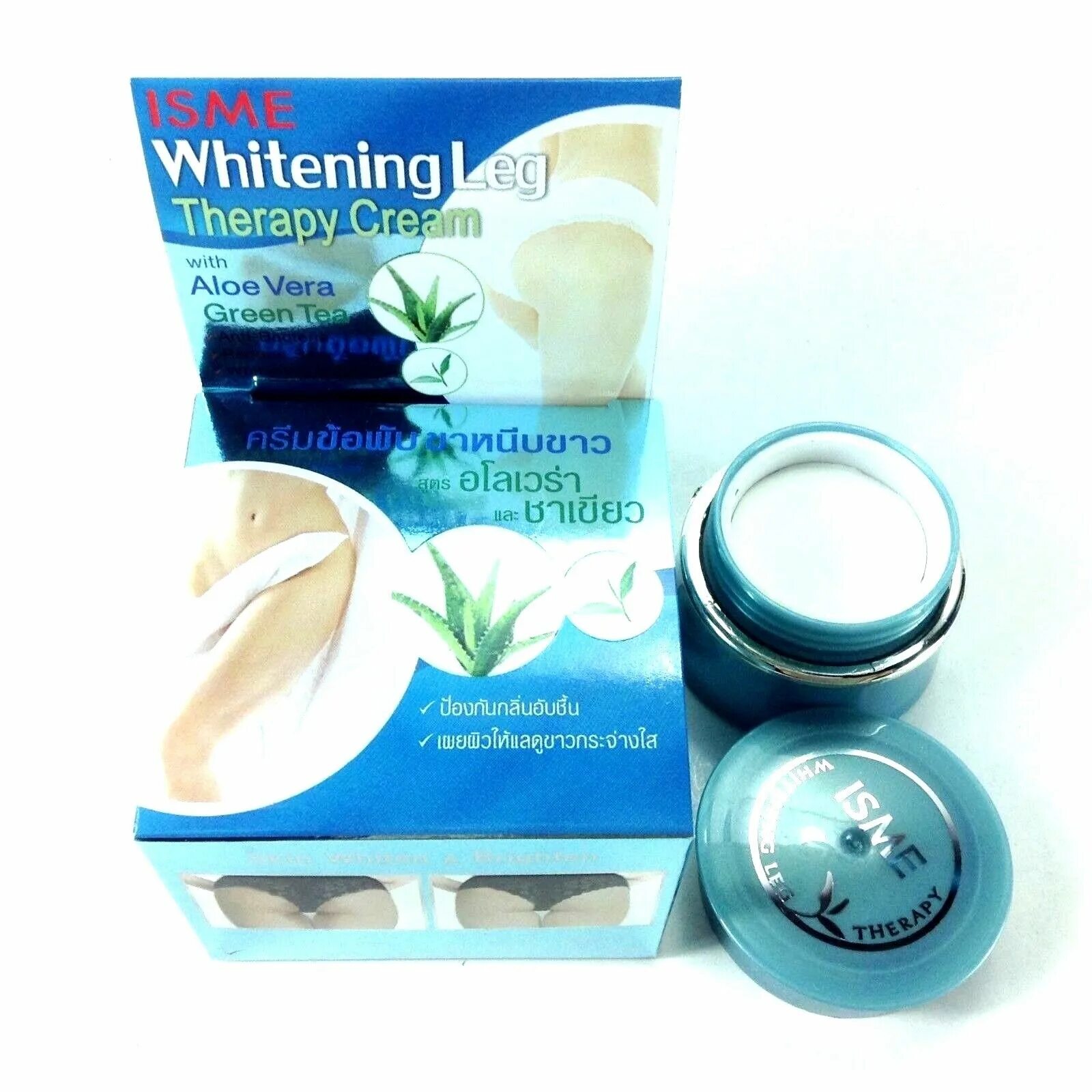 Средства для отбеливания интимных зон. Отбеливающий крем Isme Whitening Leg Therapy Cream. Isme Rasyan отбеливающий крем для интимной зоны. Whitening Cream отбеливающий для интимных зон. Isme. Крем для бедер и ягодиц Isme отбеливающий от пигментации 5 гр.