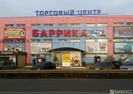 Тц баррикада орехово зуево