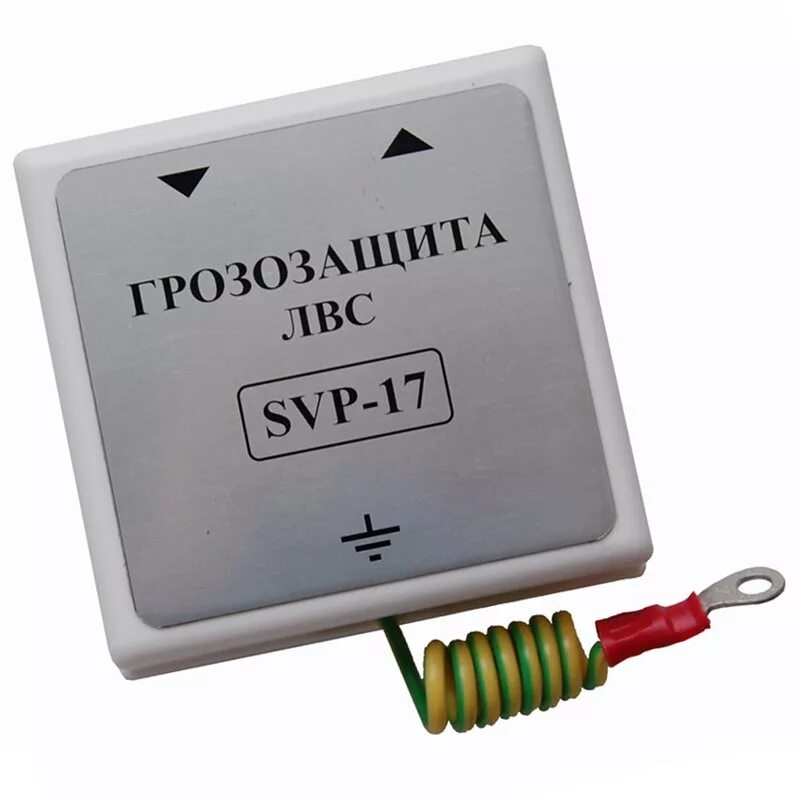 Кабель грозозащиты. Грозозащита 4. грозозащита 230j. грозозащита для ip камер. устройство грозозащиты для видеокамер.