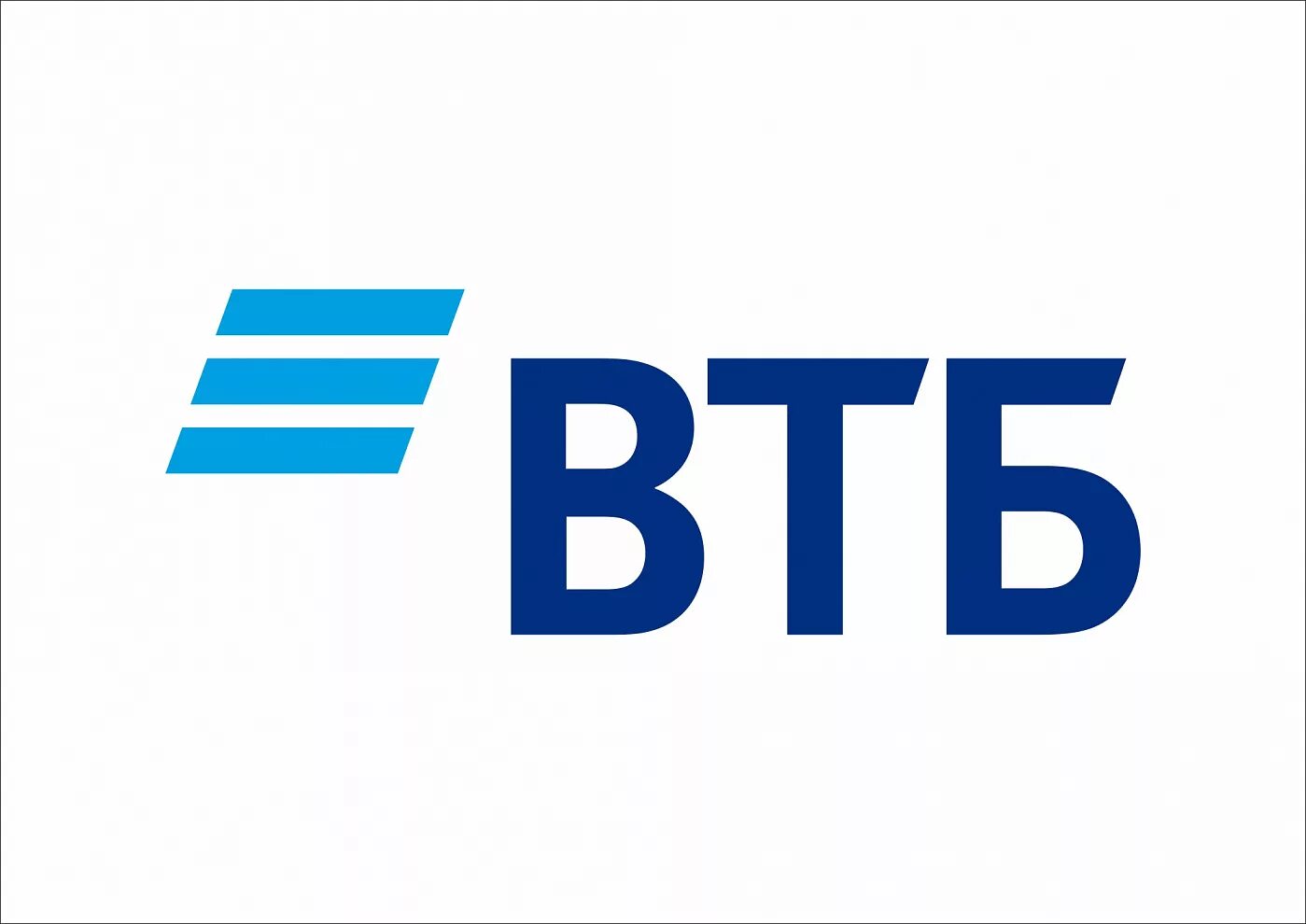 Втб тенге. Втб тенге