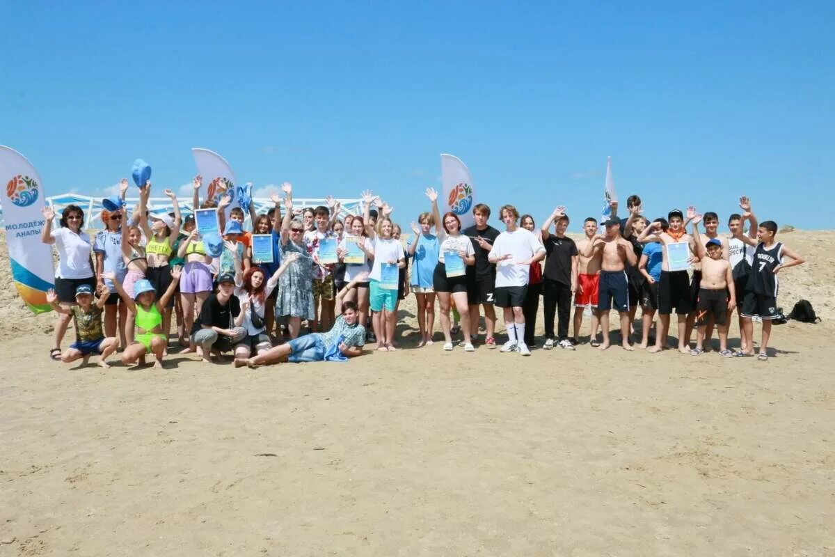 Анапа население 2022. Население города анапа. Жители анапы. Население анапы на 2021. Население анапы на 2021.