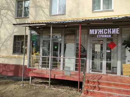Суша ул московская