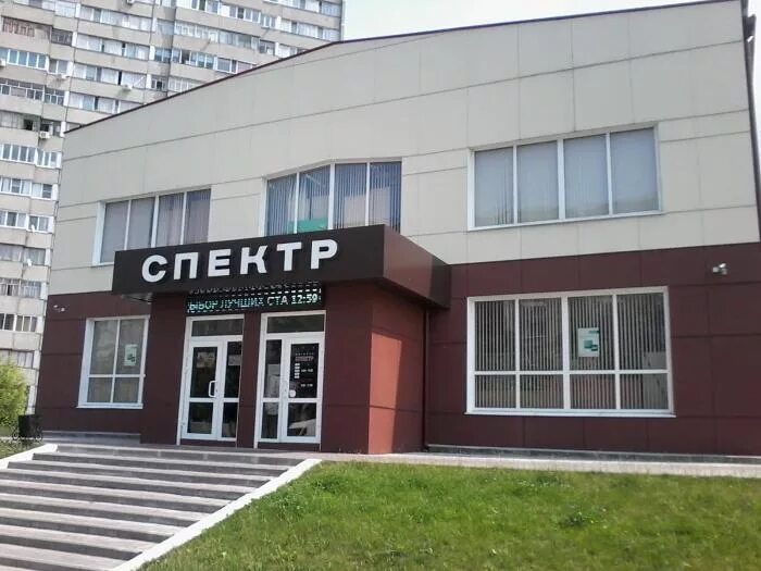 Десногорск клиники