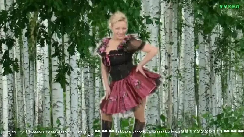 кожухова елена владимиров. песня греховодница валентины рязановой слушать бесплатно. греховодница рязанова ирина. греховодница. исполняет валентина рязанова.