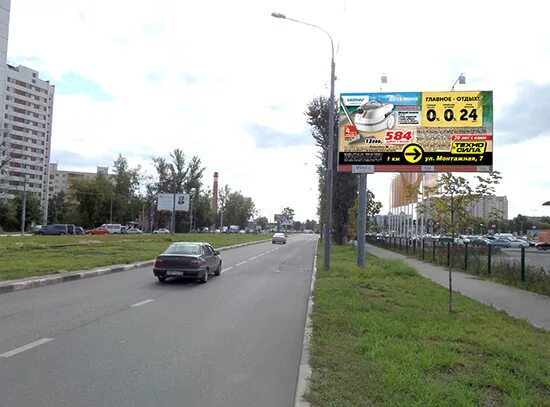 Королев дворцовый проезд. Рекламный щит 3х6 медиа маркт. глобус гипермаркет реклама на щитах. реклама на щитах тверь. гиперглобус королев коммунальная.