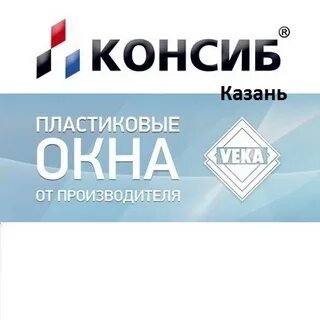 Века скидки