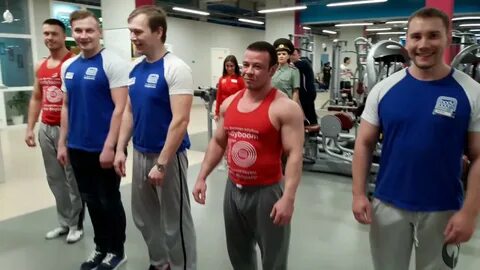 Боди пермь