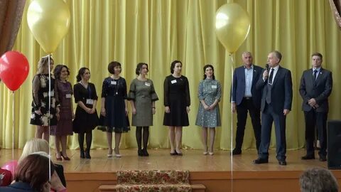 Городской конкурс учителей