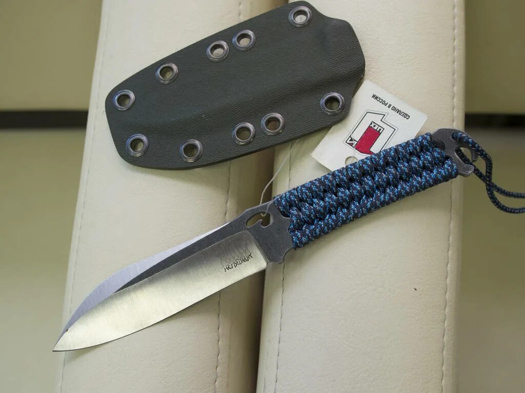 First knives
