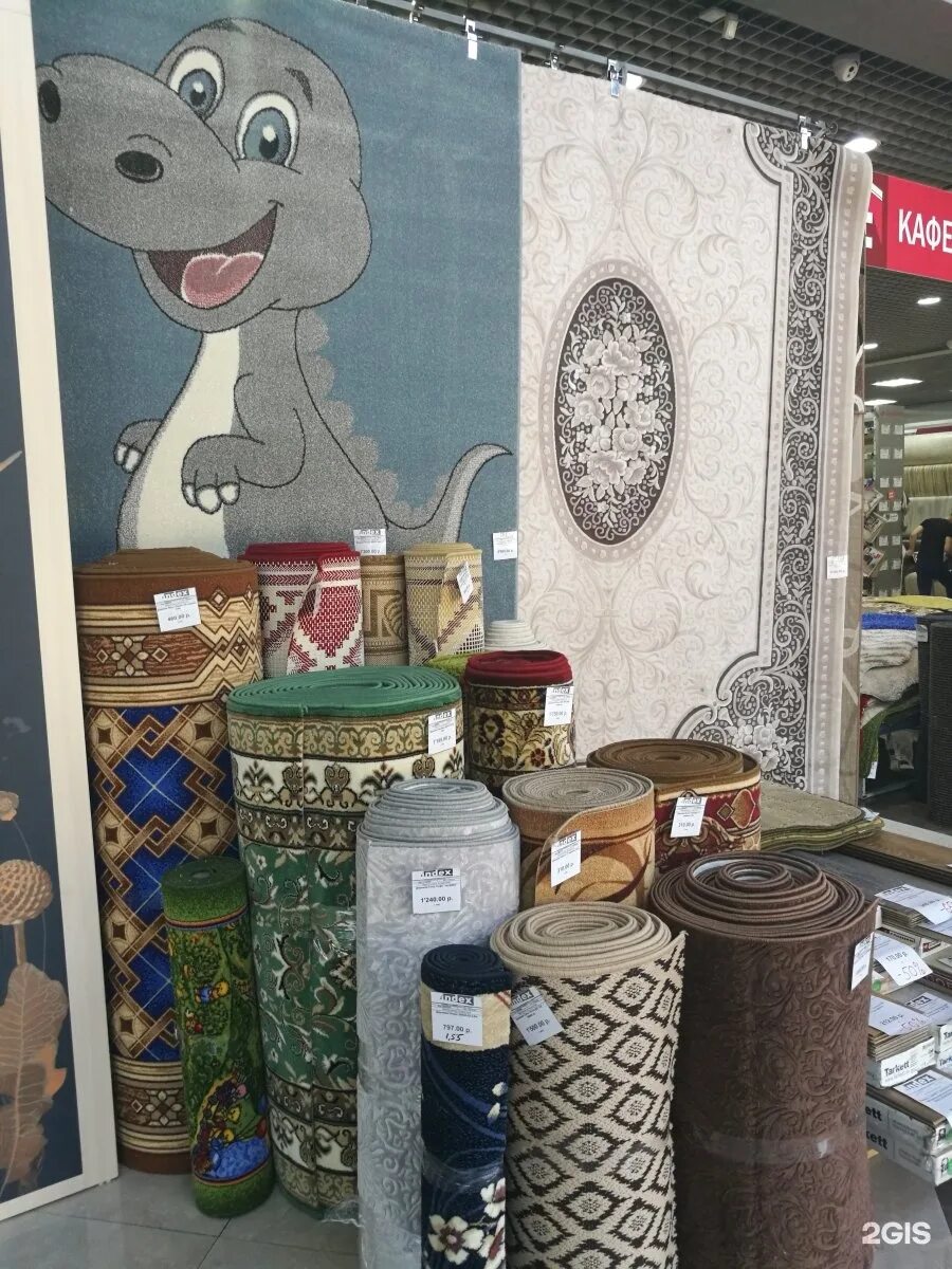 Почтовые отделения читы. 672018 почтовое отделение чита. Туалет в чите. Индекс чита магазин. Index магазин.