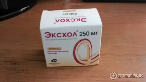 Эксхол инструкция по применению и для чего. Эксхол 250. эксхол 250 мг. эксхол капсулы. эксхол 500.