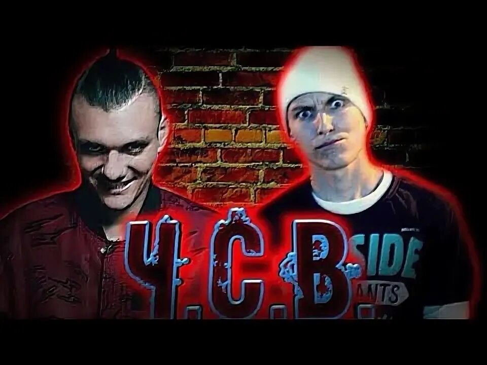 Раут твоя боль. Тони раут и Талибал. La vida Loca Тони раут. Dark boy Talibal. Тони раут Сердцелом.