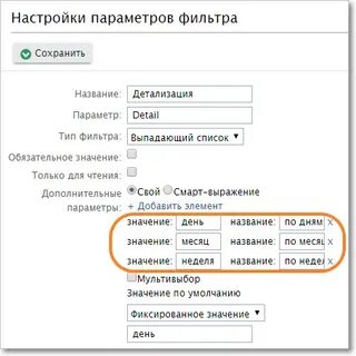 Рандом выбор из списка