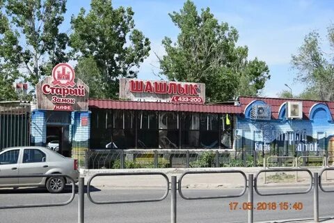 Космонавтов астрахань