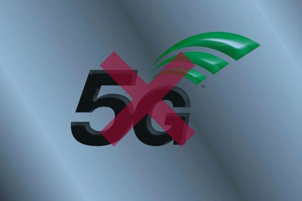 Логотип MG. 4g 3d logo. 5g mean.