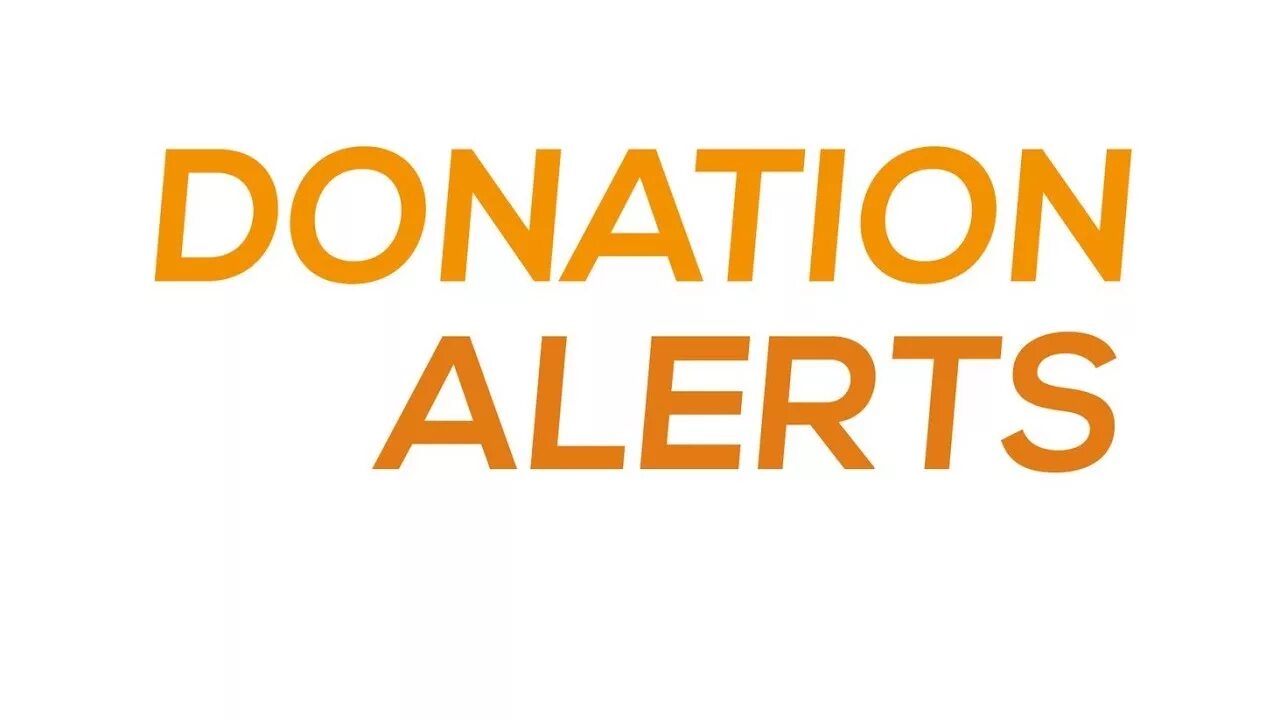 Значок donationalerts. Логотип donation Alerts. Donationalerts без фона. Donationalerts ярлык.