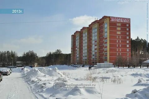 Театральная 22 березовский свердловская область