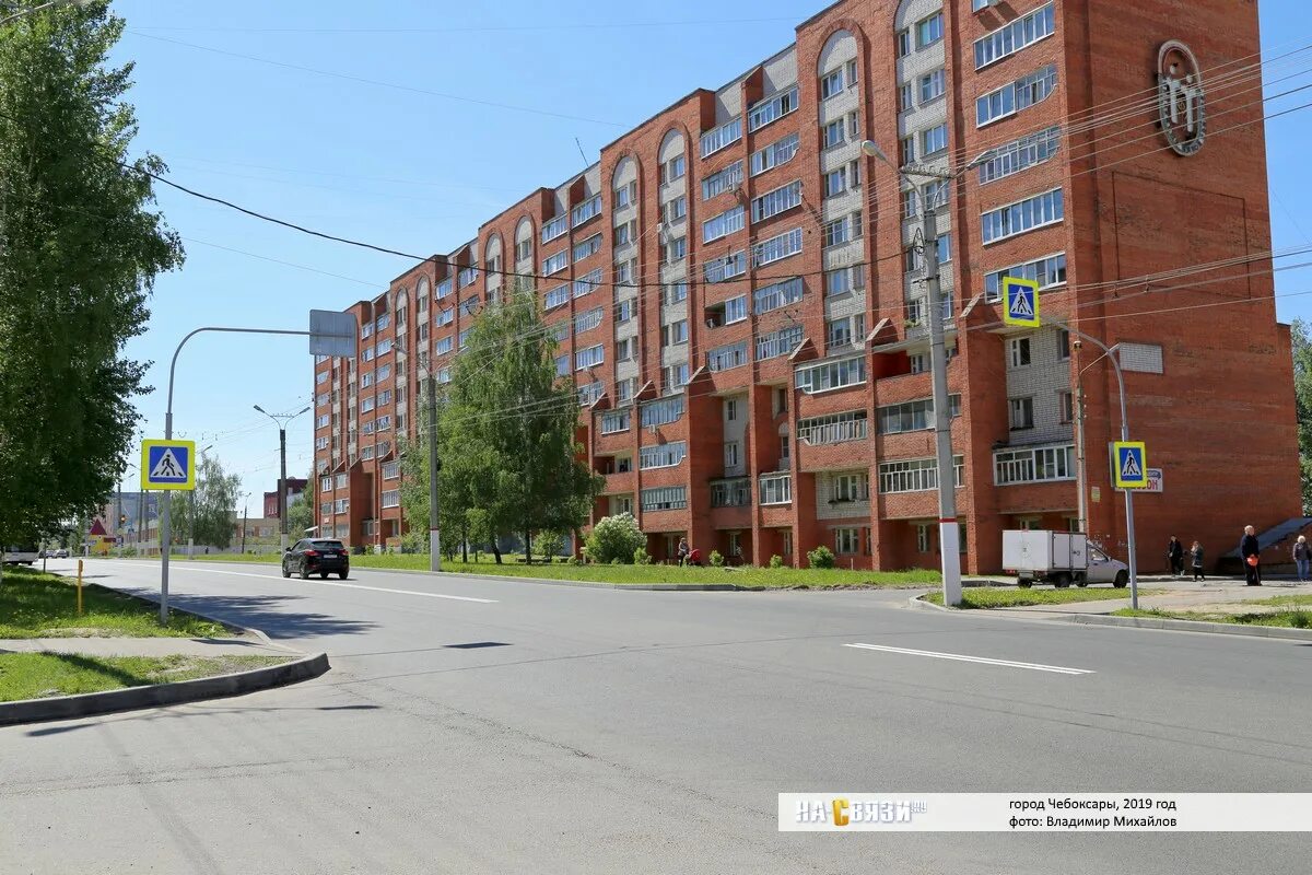 Энтузиастов, 1а, чебоксары. Спутник, энтузиастов фото. Энтузиастов, 13. Энтузиастов 21 чебоксары. Запорожье улица энтузиастов школа.