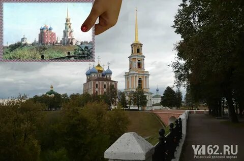 Черта города рязани