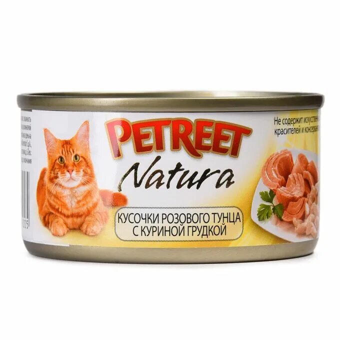 Natura консервы. Корм для кошек Petreet 1 шт. Natura куриная грудка 0.07 кг. Корм для кошек Petreet (0.07 кг) 12 шт. Natura куриная грудка с лососем. Корм для кошек Petreet (0.07 кг) 24 шт. Natura куриная грудка с лососем. Корм для кошек Petreet (0.07 кг) Natura 100% курица. Влажный корм.