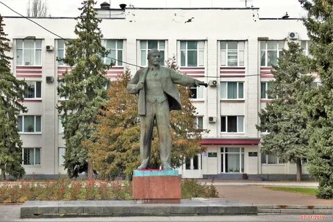 Заречный ленина