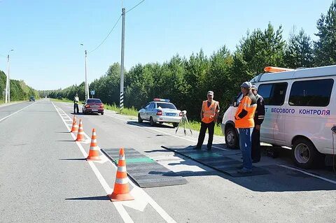 Контроль трассы